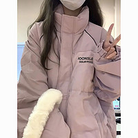 SistIem女士棉服