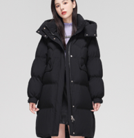 SNOWFLYING雪中飞女士可脱卸帽阔型羽绒服X20141758F-8056