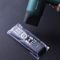 kavar米良品遥控器保护套热缩膜40只装