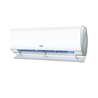 Haier海尔劲爽系列KFR-35GW/B5LAA81U1新一级能效壁挂式空调1.5匹