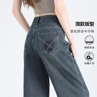 DEBRAND女士牛仔裤B8055-41PF-64