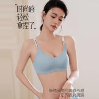 PEANOJEAN无痕美背运动文胸P8611