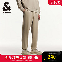 杰克琼斯男款纯色纯棉束脚直筒休闲裤合集