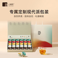 小罐茶 國色茶韻特級大紅袍濃香型鐵觀音滇紅茶葉禮盒裝