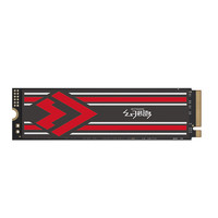 幻隐HV2283NVMePCIeM.222801TBSSD固态硬盘PCIe3.0*4速率