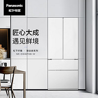 Panasonic松下大白PRO464升580mm超薄嵌入法式冰箱
