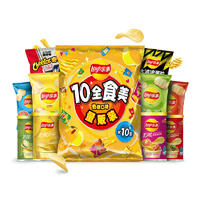 Lay's 樂事 10全食美 零食薯片大禮包 混合口味 410g