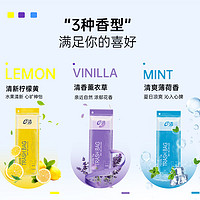 E-CLEANe洁背心式垃圾袋96只