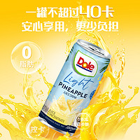 Dole 都樂 進(jìn)口輕甜菠蘿汁177ml*6罐