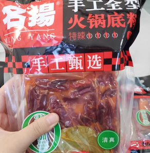 名揚(yáng) 牛油火鍋底料 450g