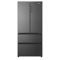 Haier海尔清韵系列BCD-510WGHFD59S9U1风冷多门冰箱510L星蕴银