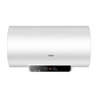 Haier 海爾 EC6001-R3 儲水式電熱水器 60L 2200W 鎂棒終身免更換