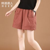 HCXR韩潮袭人女士宽松阔腿短裤