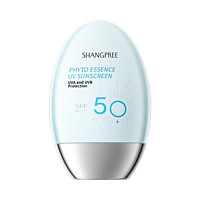 SHANGPREE 香蒲麗 植物精華保濕防曬霜SPF50+  60ml