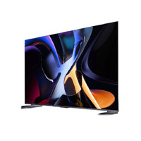 ViddaXUltra系列85V7N-UltraMiniLED电视85英寸4K