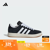 GRANDCOURTBASE00s休闲板鞋男女adidas阿迪达斯官方轻运动