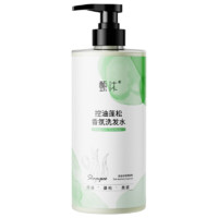 甄沐 控油蓬松香氛洗發(fā)水 780ml*2