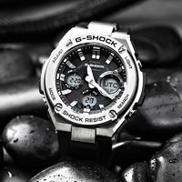 CASIO 卡西歐 G-SHOCK系列 男士太陽能腕表 GST-S110-1ADR