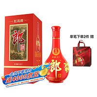 LANGJIU 郎酒 紅花郎 53度 醬香型白酒 500mL 單瓶裝