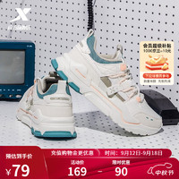 XTEP特步女款休闲运动鞋10052808485248
