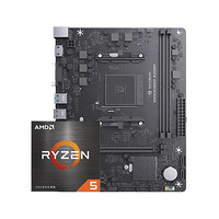 AMD 銳龍R5-5600 處理器+銘瑄 MS-挑戰(zhàn)者 B450M 主板 板U套裝