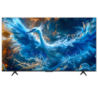FFALCON雷鸟鹤6PRO液晶电视85英寸