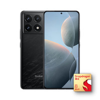 Redmi红米K70Pro5G手机骁龙8Gen3