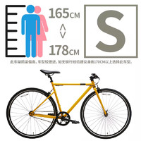 DECATHLON 迪卡儂 SPEED 500 公路自行車