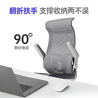 UE永艺S系列人体工学电脑椅小s黑框黑网仿生腰托