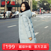 YALU 雅鹿 中長款反季羽絨服女冬款連帽小個子鴨絨韓版保暖外套 豆綠 2XL