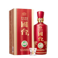 GUOTAI 國臺 國標(biāo) 2018年 53%vol 醬香型白酒 500ml 單瓶裝