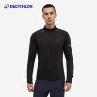 DECATHLON迪卡侬男款长袖速干衣8902773