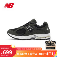 newbalance男鞋女鞋2002R系列舒适复古潮流运动休闲鞋ML2002RB41.5
