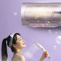 Haier海尔EC6002-MG7U1储水式电热水器60L3300W