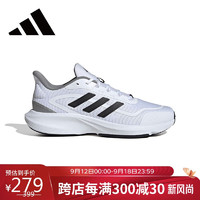 adidas 阿迪達(dá)斯 男鞋運(yùn)動(dòng)鞋潮鞋舒適耐磨減震休閑跑步鞋 uk8.5碼42.5