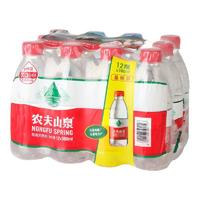 NONGFU SPRING 農(nóng)夫山泉 飲用天然水380ml*12瓶整箱會(huì)議用水小瓶便捷裝 農(nóng)夫380ml*12瓶整件