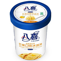 BAXY 八喜 冰淇淋 芒果口味 550g