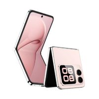 HUAWEI华为novaFlip5G智能手机512GB