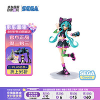 SEGATOYS 世嘉 初音未來 現(xiàn)場(chǎng)舞臺(tái) 手辦 主機(jī)裝飾 機(jī)箱擺件