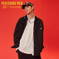 PEACEBIRD太平鸟女装男装春秋外穿式衬衫潮开衫宽松青年男式衬衫