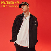 PEACEBIRD 太平鳥 女裝 男裝春秋外穿式襯衫潮開衫寬松青年男式襯衫