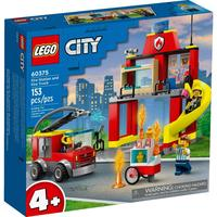 LEGO 樂高 City城市系列 60375 消防局和消防車