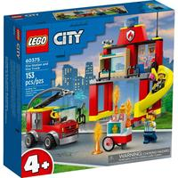 LEGO乐高City城市系列60375消防局和消防车