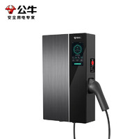 BULL 公牛 新能源充電樁 11KW無極款 4G含30米安裝