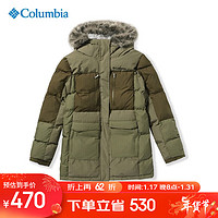 哥伦比亚棉服男童女童户外立领热能保暖防风透气夹棉外套SG8699397S