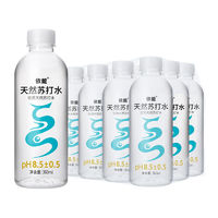yineng依能天然苏打水pH8.5±0.5天然弱碱饮用水360ml*12瓶