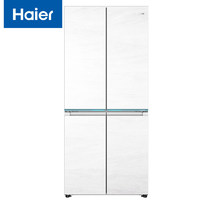 Haier海尔白巧系列BCD-475WGHTD1BGZU1十字四开门电冰箱475L一级能效