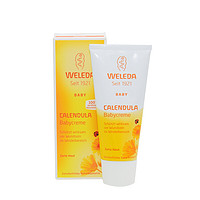 WELEDA 維蕾德 金盞花系列 嬰兒護臀膏75ml