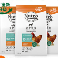 Nutro 美士 全護(hù)營(yíng)養(yǎng)系列全價(jià)成貓糧雞肉配方原野牧場(chǎng)食譜試用小包裝60g