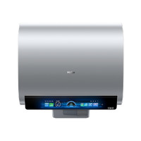 Haier 海爾 3DMAX小藍(lán)瓶系列 EC6005HD-BK7KAU1雙膽纖薄扁桶電熱水器 60L 3500W